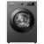 Masina de spalat rufe Heinner HWM-HME612IVSMTGA+++