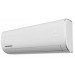 Aparat de aer conditionat Heinner HAC-12CRKIT