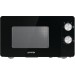 Cuptor cu microunde Gorenje MO20E1B
