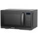 Cuptor cu microunde Heinner HMW-MD25DBK