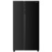 Frigider side by side Heinner HSBS-HM532NFBKE++