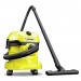 Aspirator Karcher WD 2 Plus V12/4/18